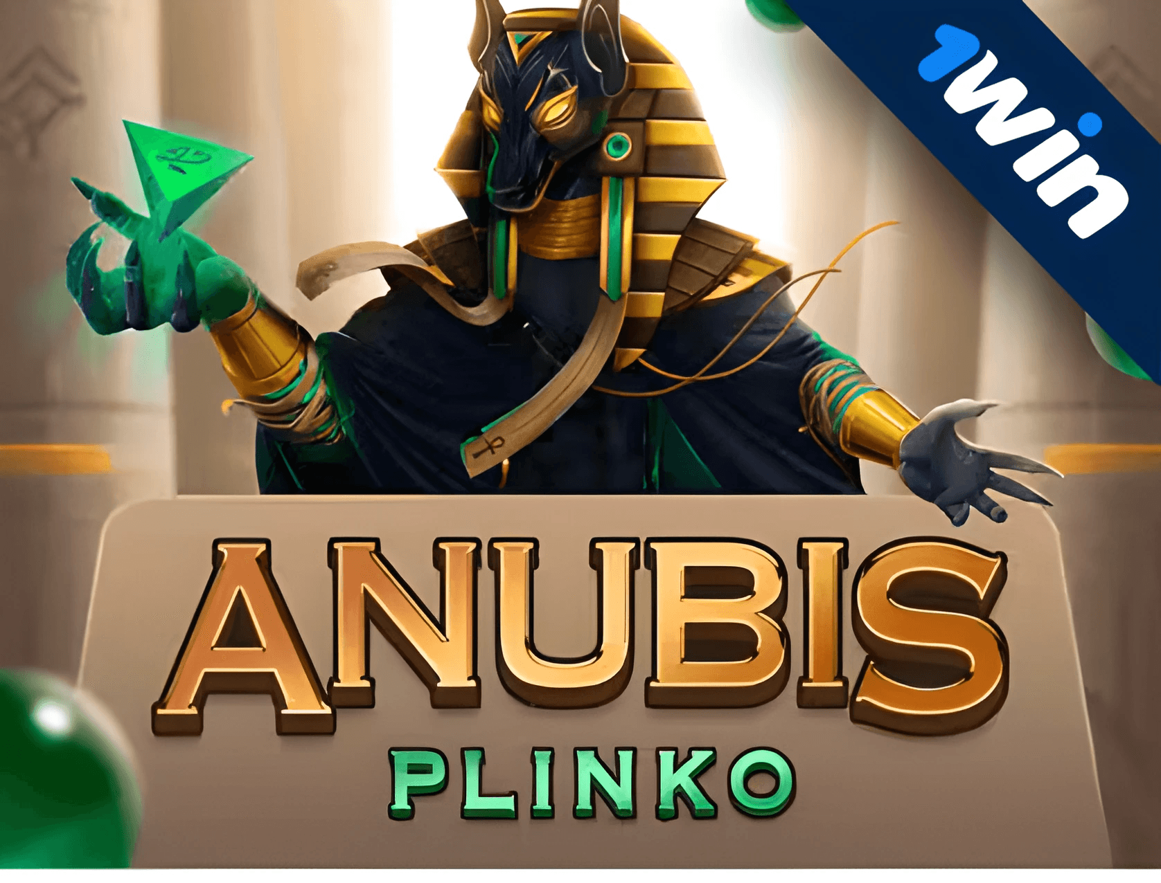 грати Anubis Plinko